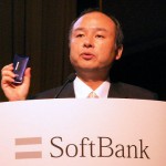 Softbank’s credit rating cut to junk after Sprint’s acquisition