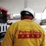 PetroChina shares trading suspended