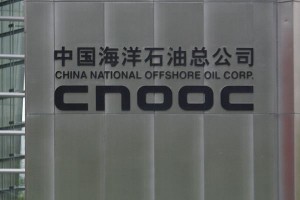Cnooc Ltd Share Price Posts An 11 Profit Decline In 2013 Plans To Boost Its Capital Expenditure In 2015