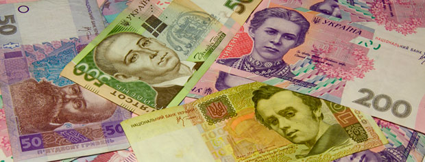 Trading hryvnia on forex forex training in almaty