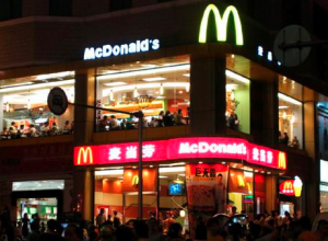 Mcdonald S Corp Share Price To Revise Its Food Safety Strategy In China