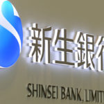 Shinsei stock jumps amid news on massive acquisition deal