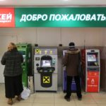 Visa and Mastercard suspend all operations within Russia