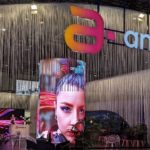 Amdocs announces the launch of Subscription Marketplace service