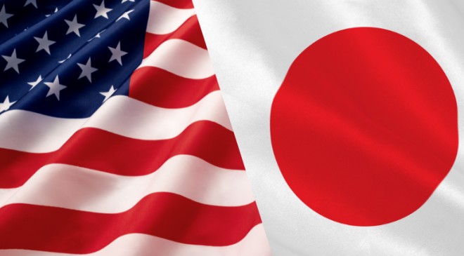 Yen Rises as Strong Data Boosts BoJ Hike Bets