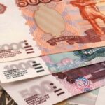 Commerzbank Sees Ruble Weakening After Trade Windfall Fades